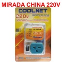 [EW-V010-220] PROTECTOR DE VOLTAJE 220V 20AMP - MIRADA CHINA COOLNET