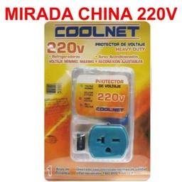 [EWV010220] PROTECTOR DE VOLTAJE 220V 20AMP - MIRADA CHINA COOLNET